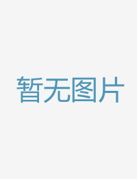 第一次拍摄的人妻日本中文字幕在线播放
